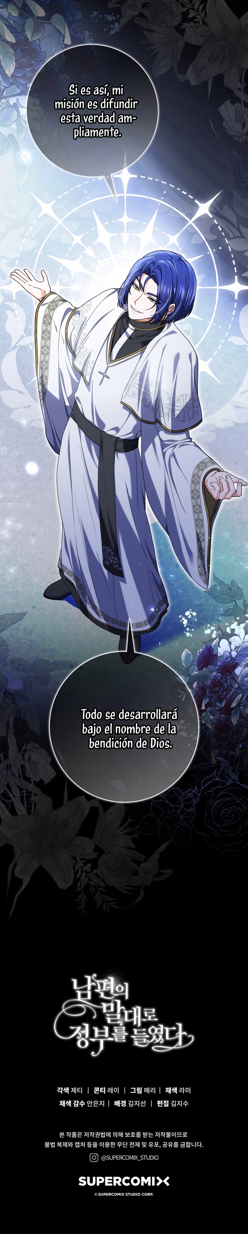 Tomé la palabra de mi esposo y me hice de un amante Capítulo 80 - Página 38