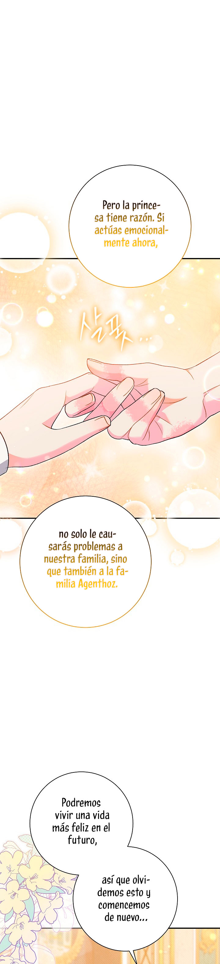 La pareja del villano es demasiado perfecta Capítulo 38 - Página 41