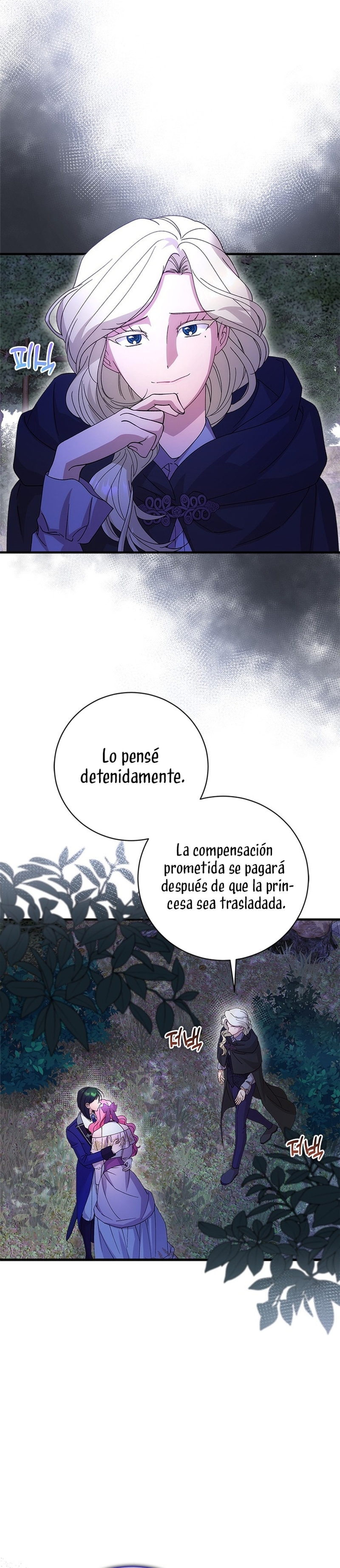 Le robé la castidad al tirano Capítulo 69 - Página 3