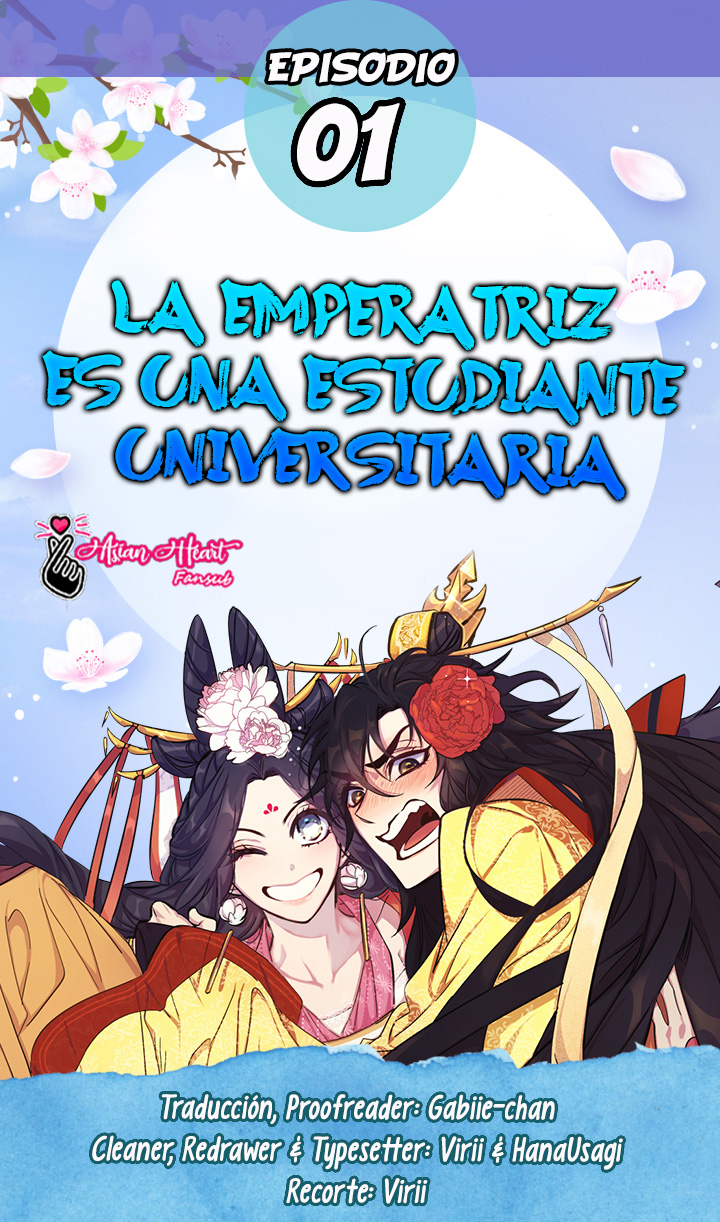 La emperatriz es una estudiante universitaria Capítulo 1 - Página 1