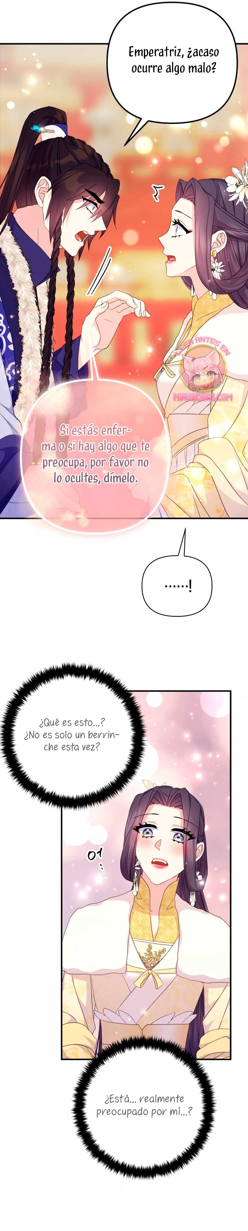 La emperatriz es una estudiante universitaria Capítulo 158 - Página 12