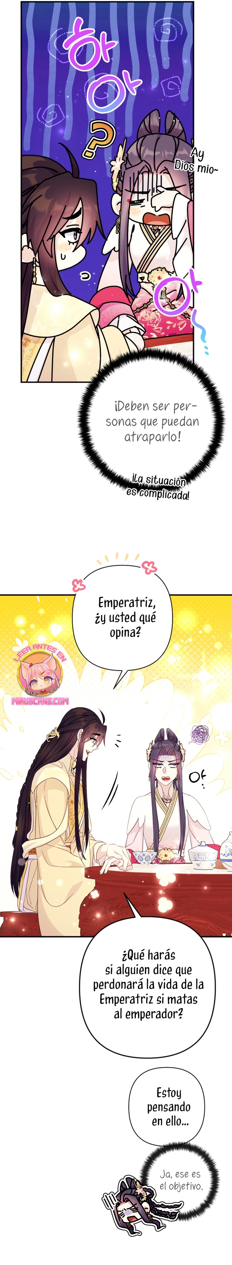La emperatriz es una estudiante universitaria Capítulo 160 - Página 23
