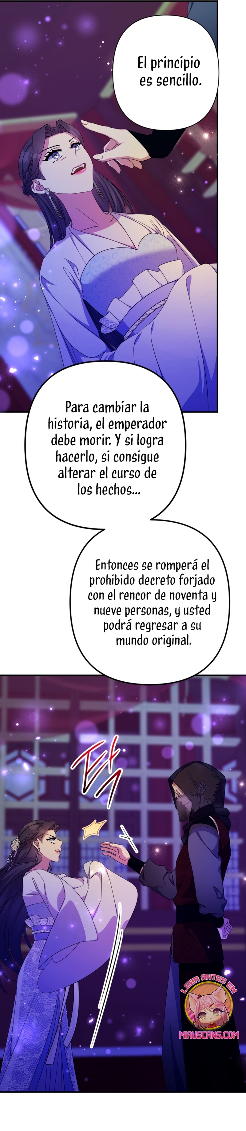 La emperatriz es una estudiante universitaria Capítulo 160 - Página 7