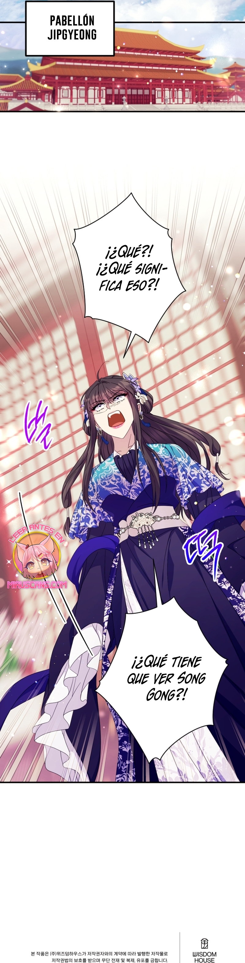 La emperatriz es una estudiante universitaria Capítulo 162 - Página 25