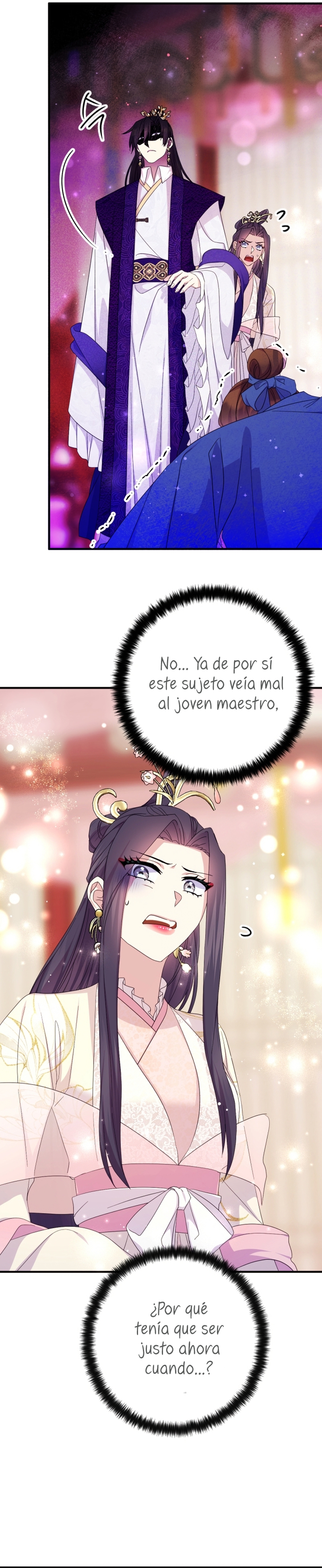 La emperatriz es una estudiante universitaria Capítulo 162 - Página 4