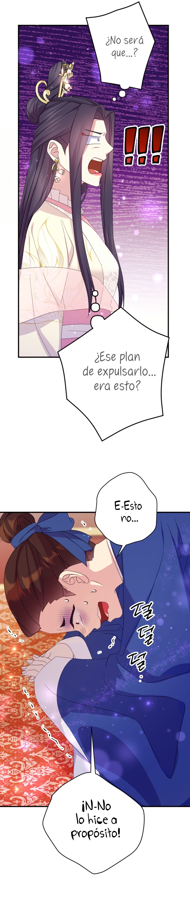 La emperatriz es una estudiante universitaria Capítulo 162 - Página 6