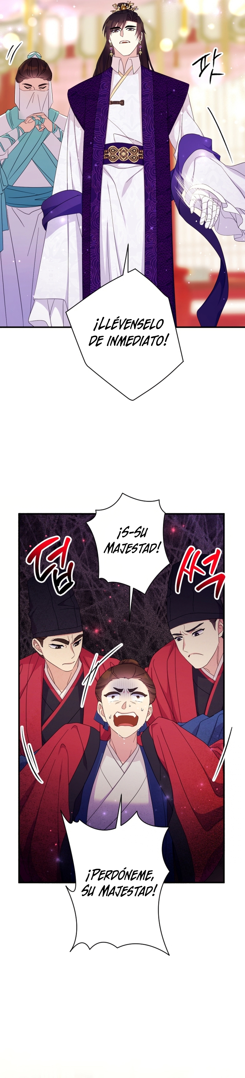 La emperatriz es una estudiante universitaria Capítulo 162 - Página 9