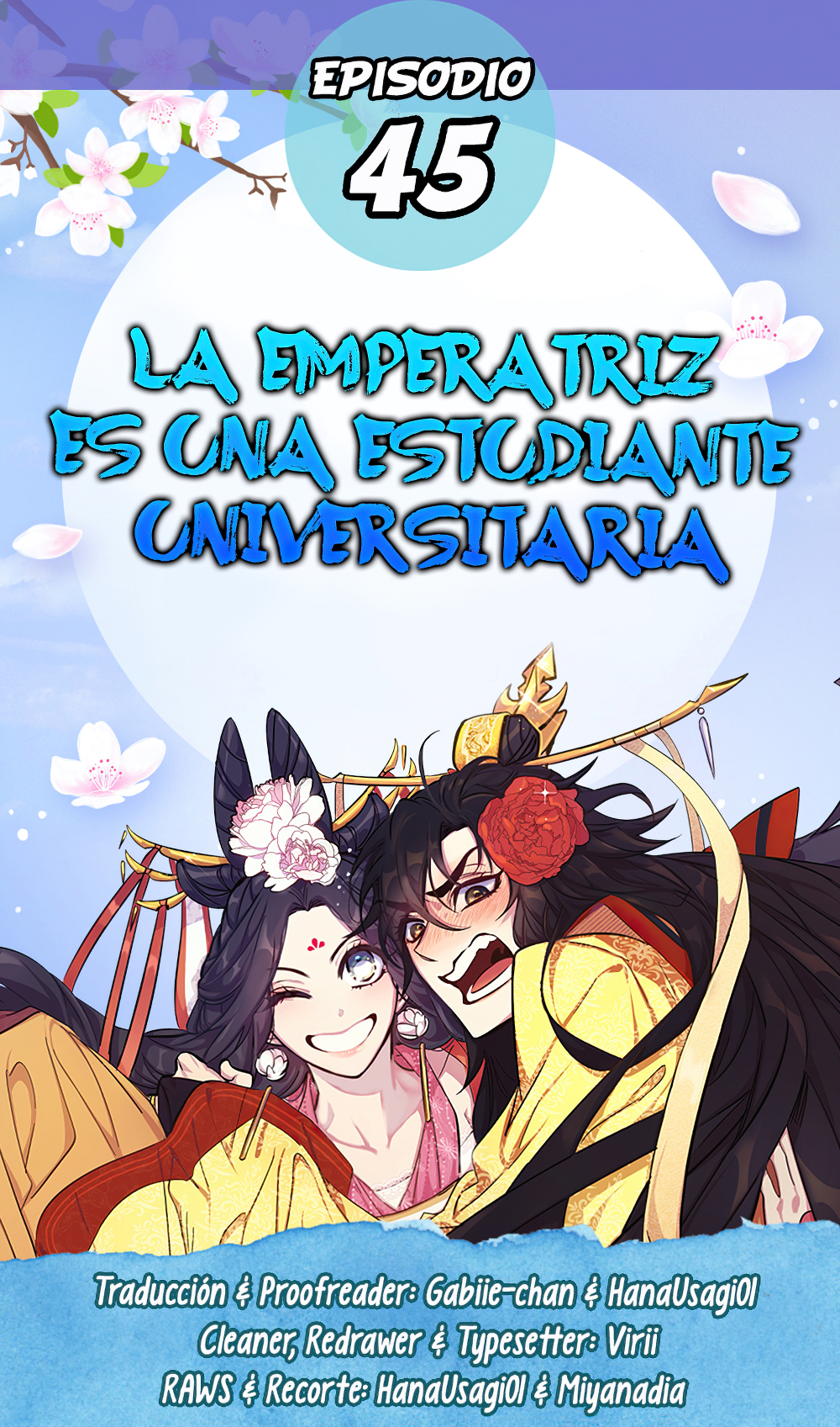 La emperatriz es una estudiante universitaria Capítulo 45 - Página 1