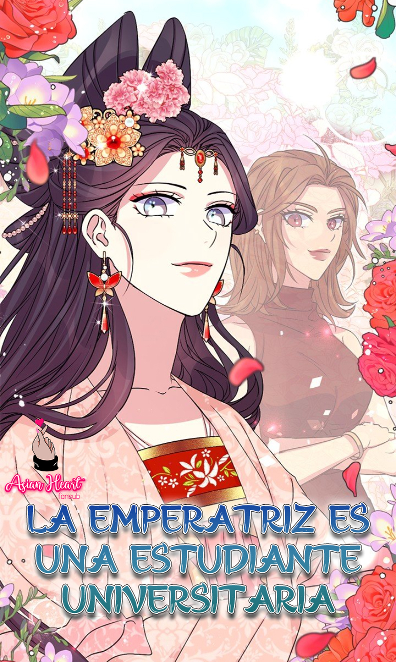 La emperatriz es una estudiante universitaria Capítulo 77 - Página 1