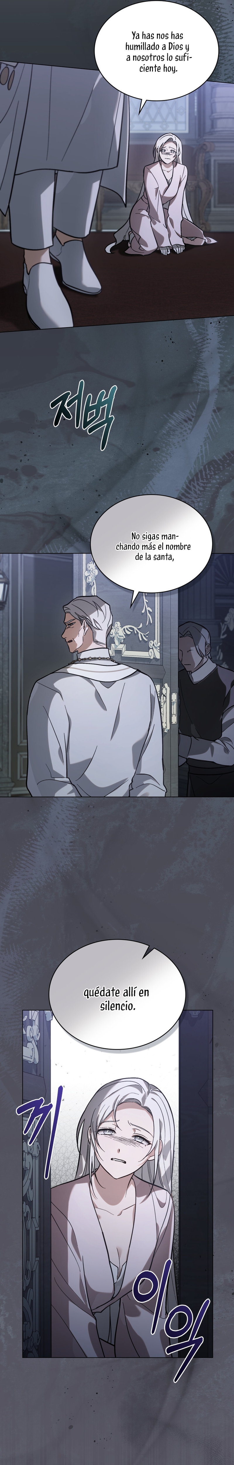Si besas a un dios con los ojos vendados Capítulo 5 - Página 5