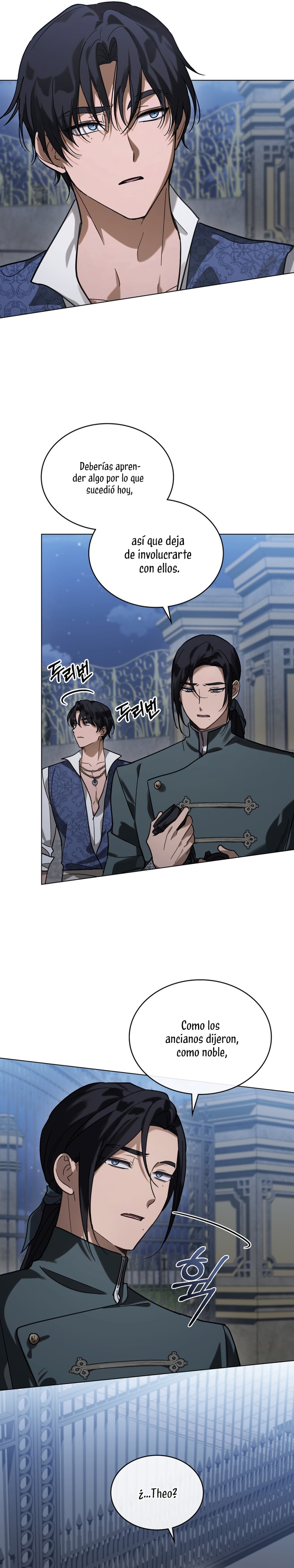 Si besas a un dios con los ojos vendados Capítulo 5 - Página 8