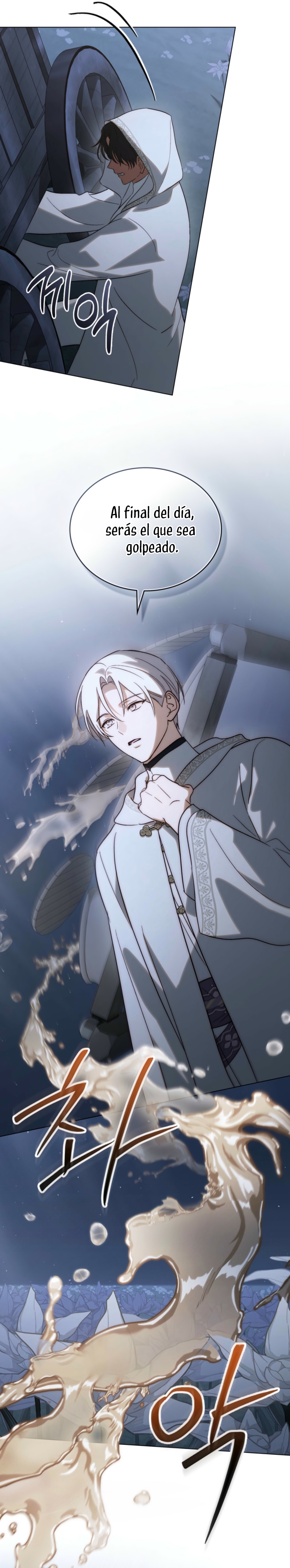 Si besas a un dios con los ojos vendados Capítulo 83 - Página 15