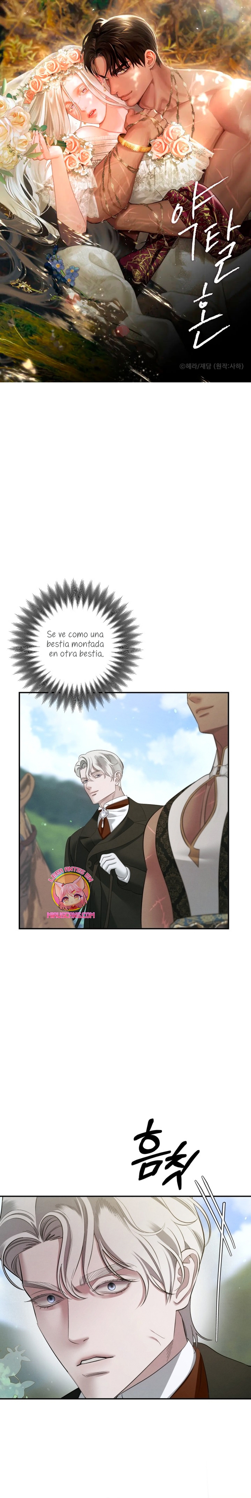 Matrimonio Depredador Capítulo 43 - Página 2