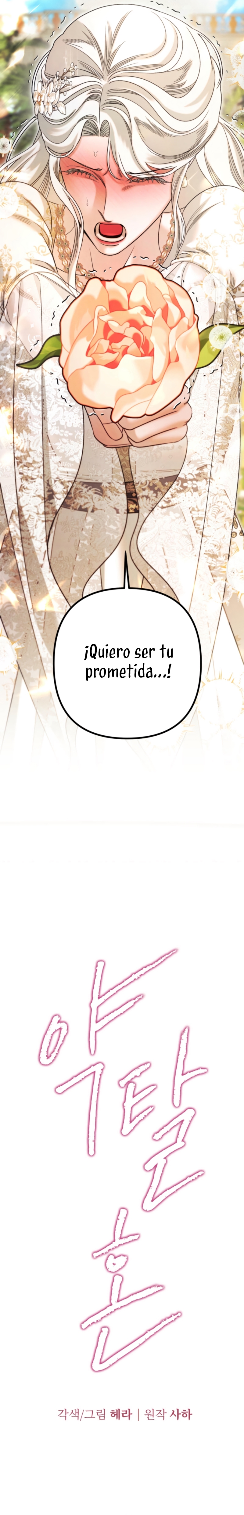 Matrimonio Depredador Capítulo 65 - Página 4