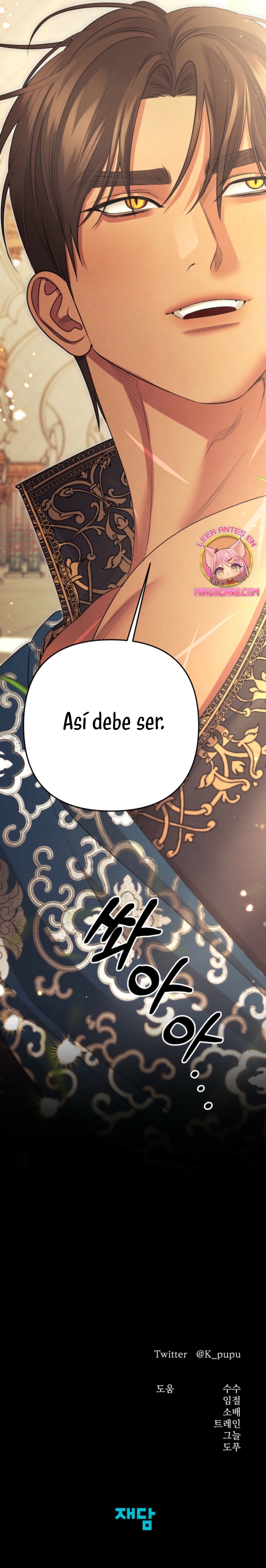 Matrimonio Depredador Capítulo 71 - Página 34