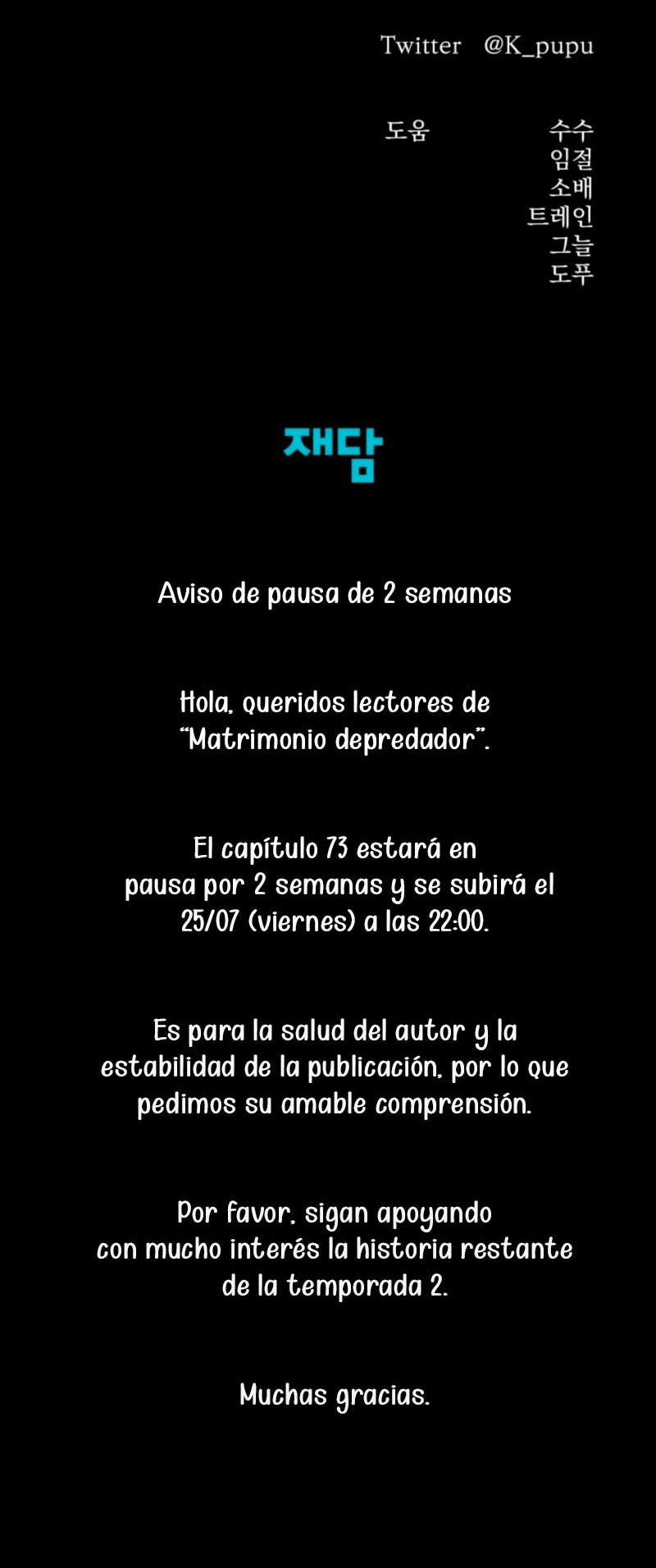 Matrimonio Depredador Capítulo 72 - Página 38