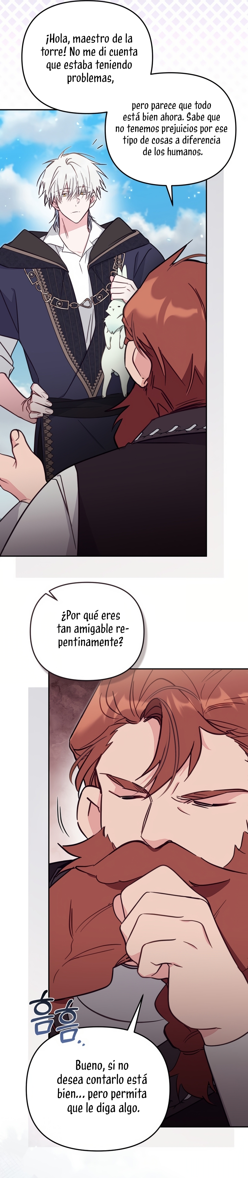 No hay lugar para las falsificaciones Capítulo 86 - Página 4