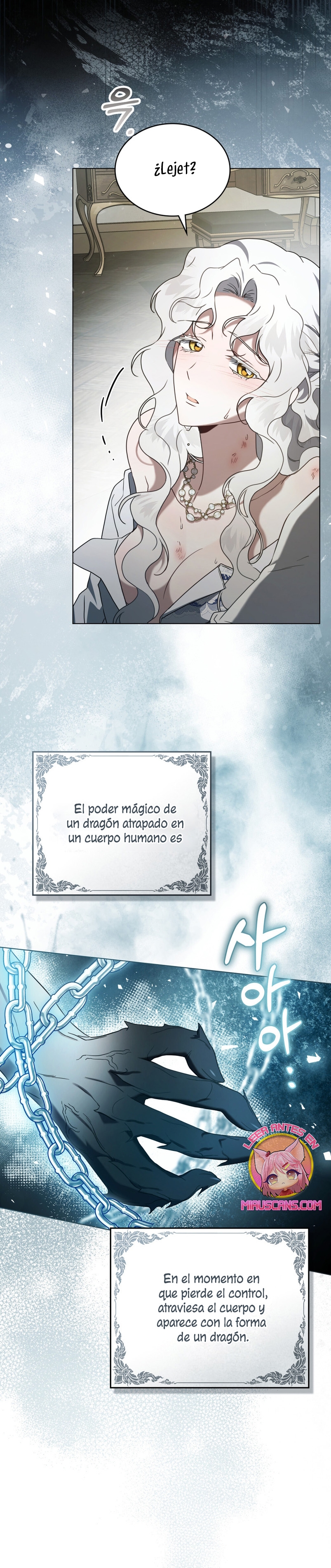 Fue solo un matrimonio por contrato Capítulo 29 - Página 12