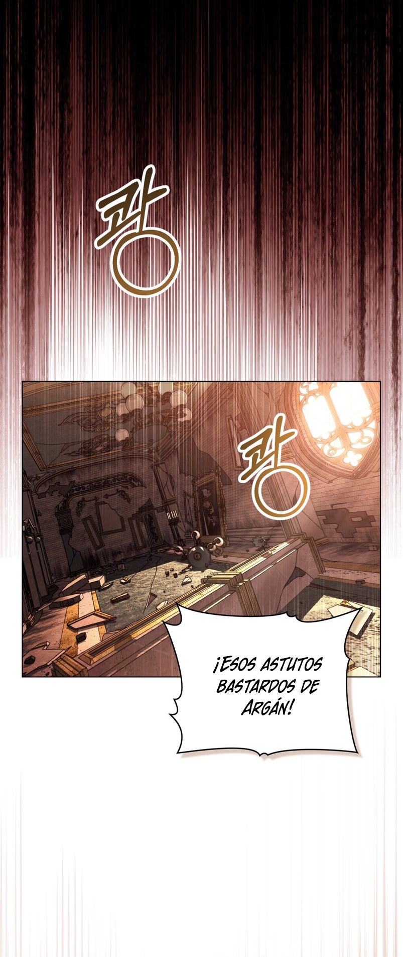 Fue solo un matrimonio por contrato Capítulo 29 - Página 25