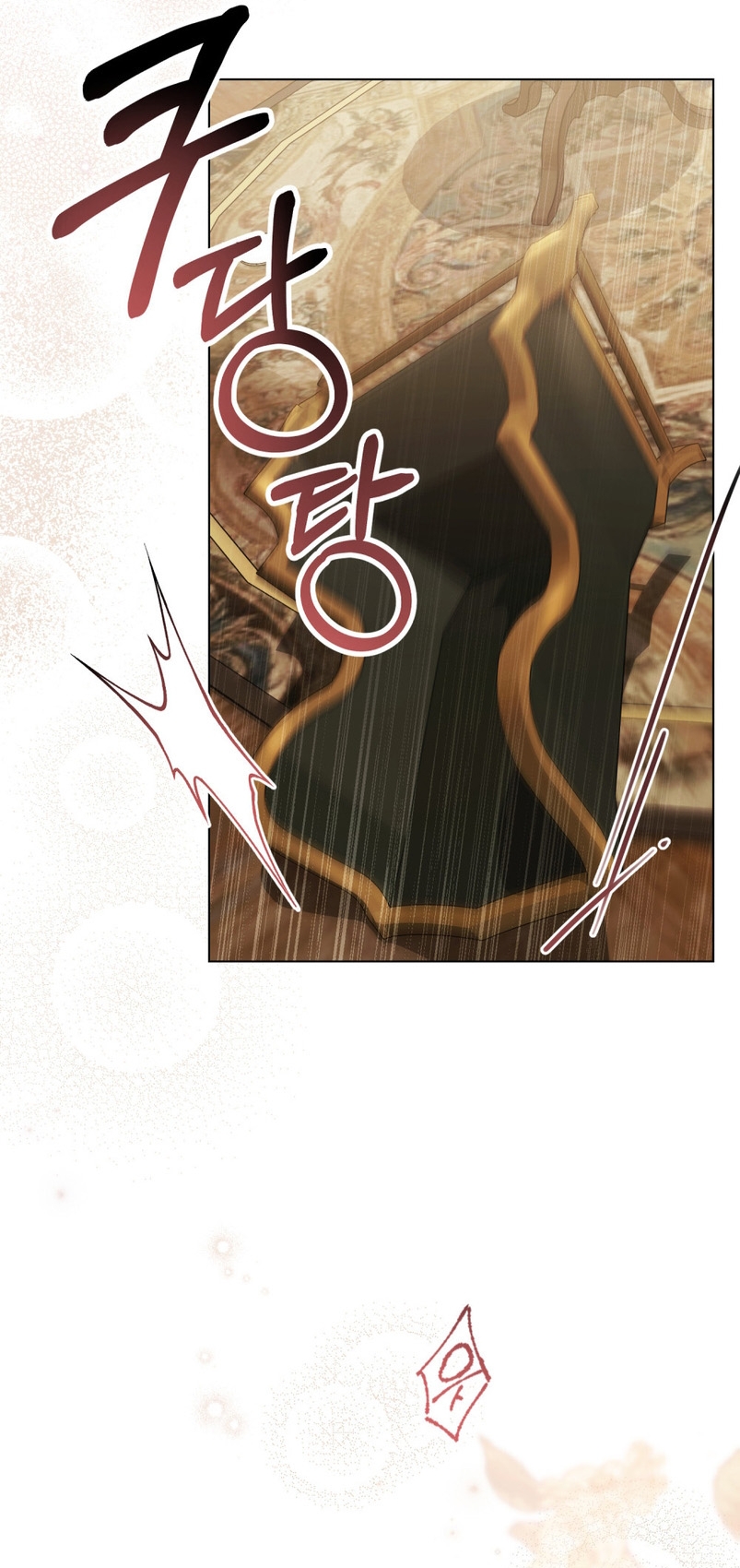 Fue solo un matrimonio por contrato Capítulo 29 - Página 7