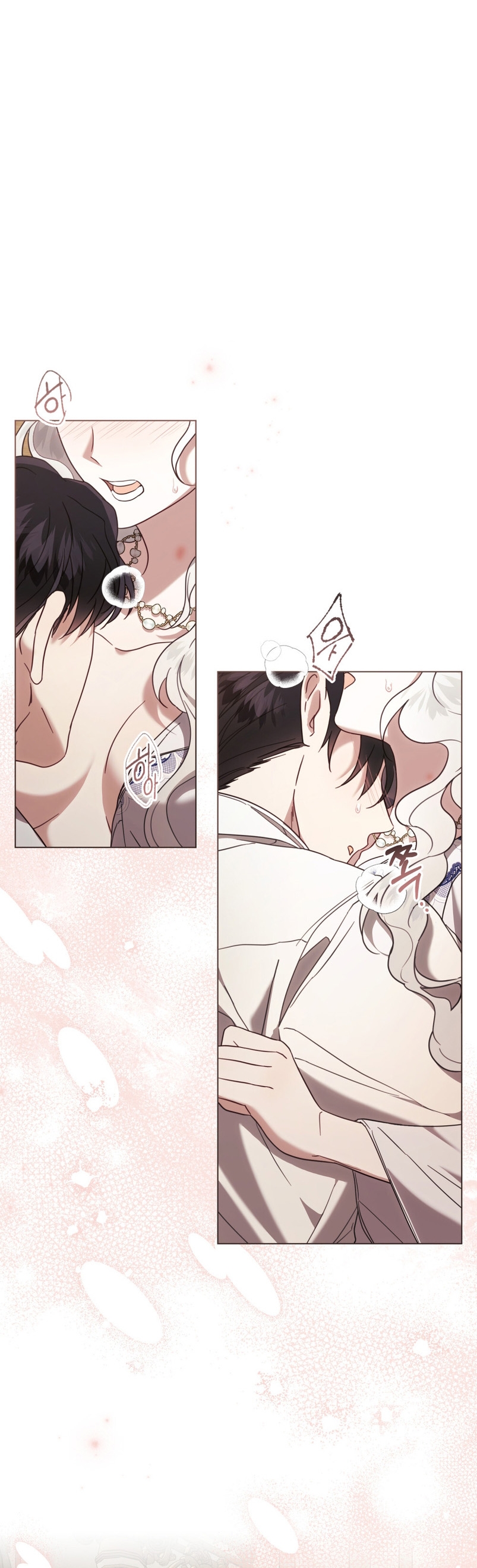 Fue solo un matrimonio por contrato Capítulo 29 - Página 9