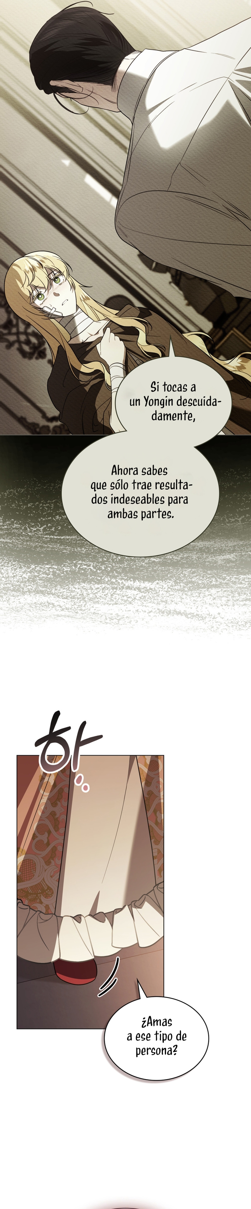 Fue solo un matrimonio por contrato Capítulo 38 - Página 14