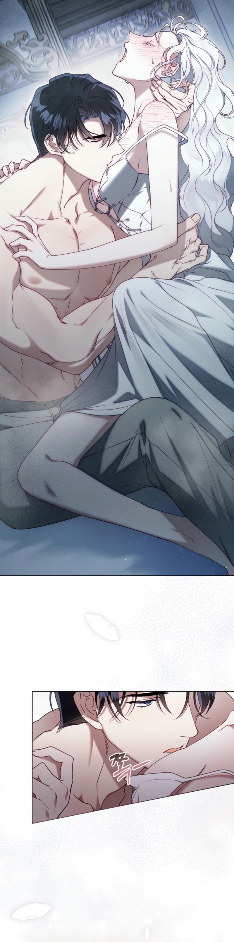 Fue solo un matrimonio por contrato Capítulo 61 - Página 13