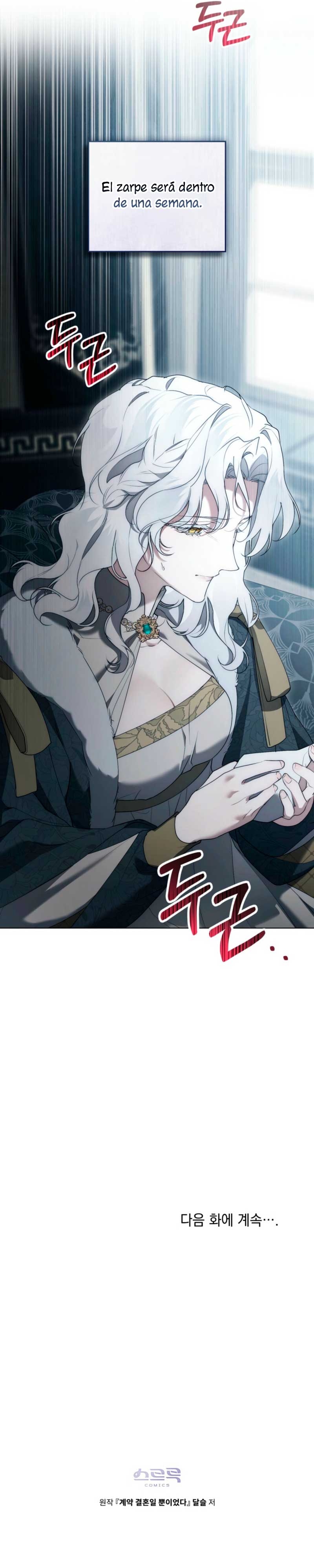 Fue solo un matrimonio por contrato Capítulo 77 - Página 27