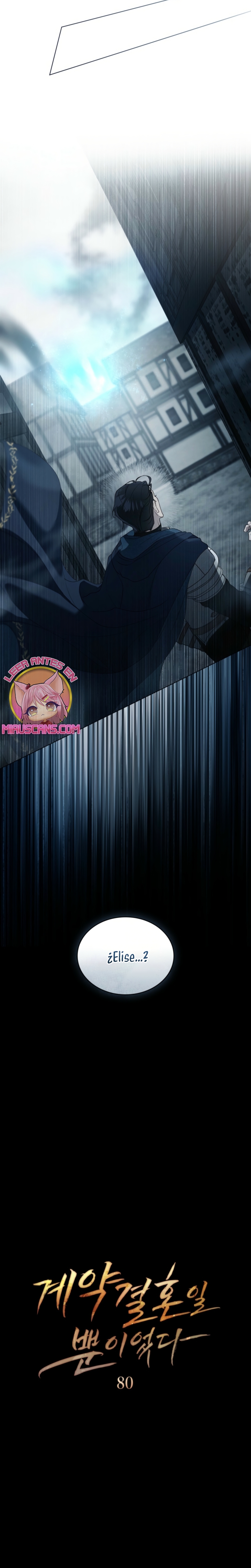 Fue solo un matrimonio por contrato Capítulo 80 - Página 11