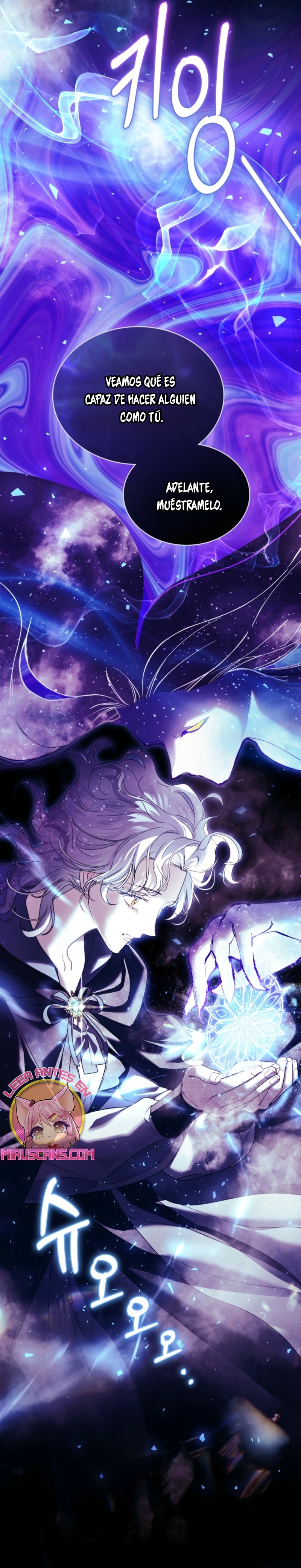 Fue solo un matrimonio por contrato Capítulo 80 - Página 21