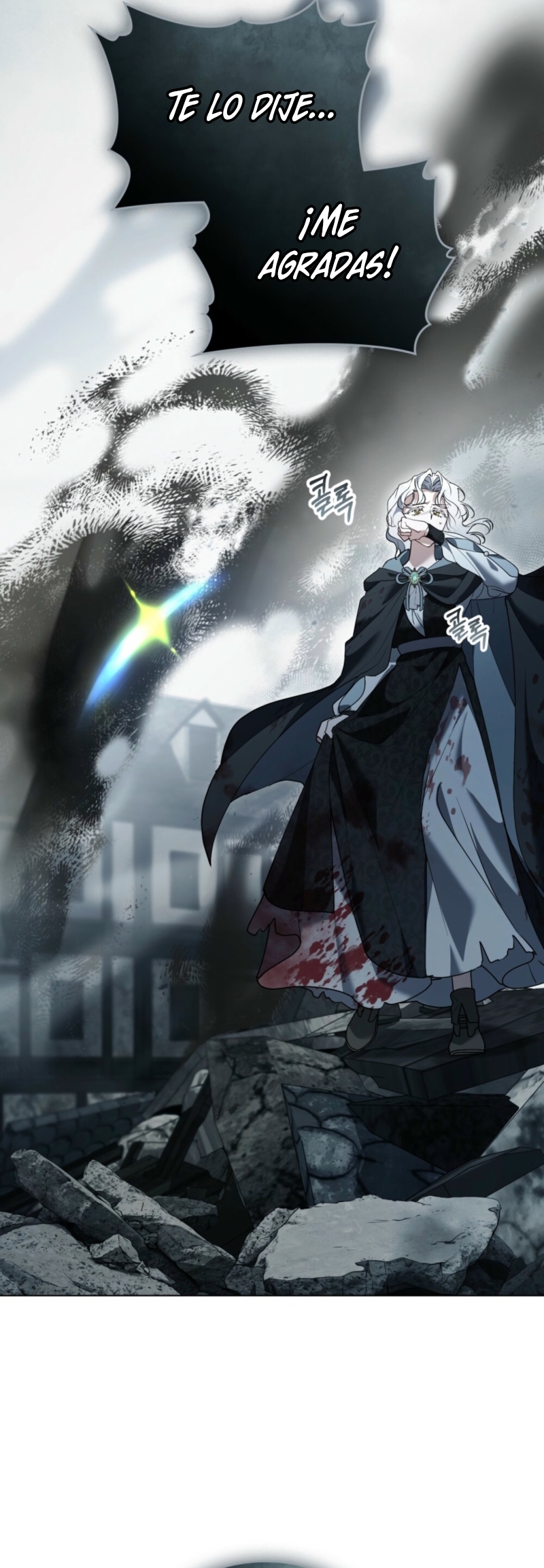 Fue solo un matrimonio por contrato Capítulo 81 - Página 17