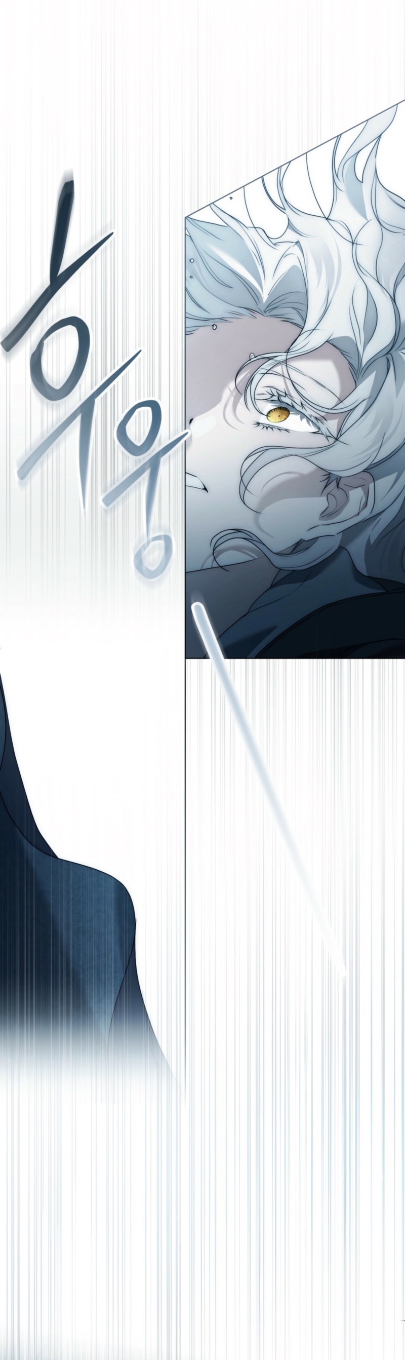 Fue solo un matrimonio por contrato Capítulo 81 - Página 26