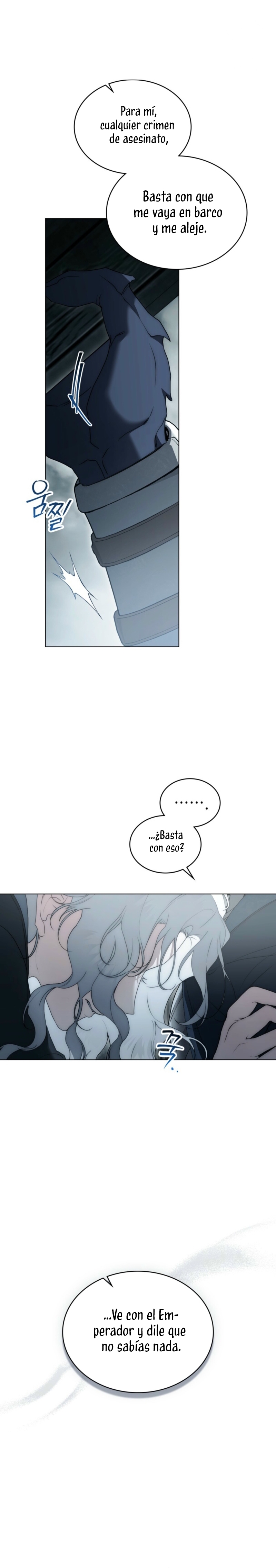 Fue solo un matrimonio por contrato Capítulo 82 - Página 12