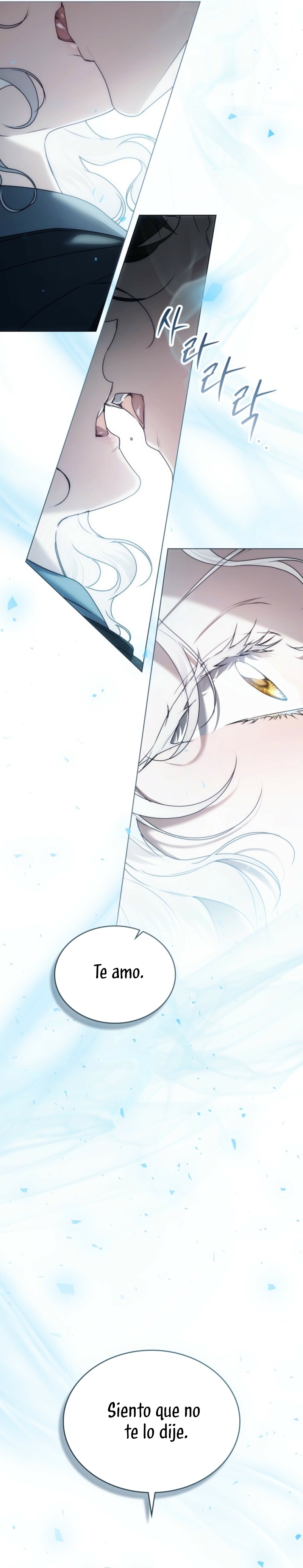 Fue solo un matrimonio por contrato Capítulo 82 - Página 22