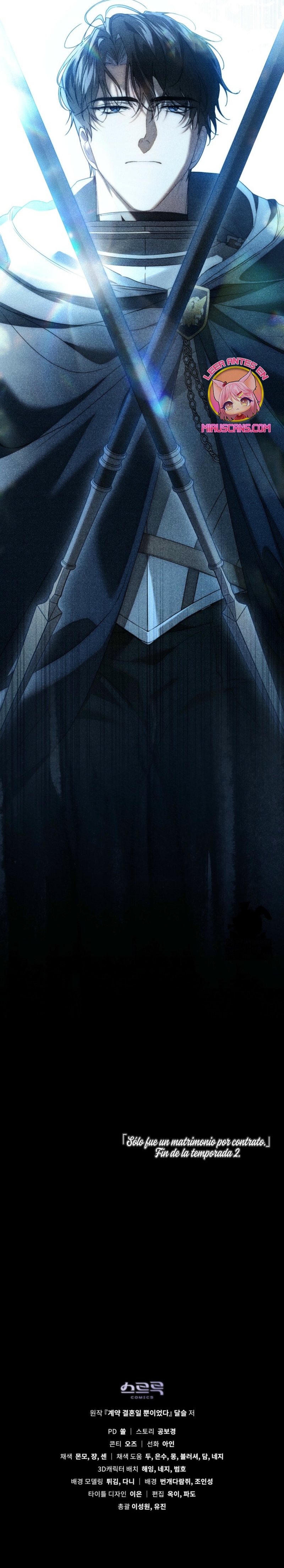 Fue solo un matrimonio por contrato Capítulo 82 - Página 29