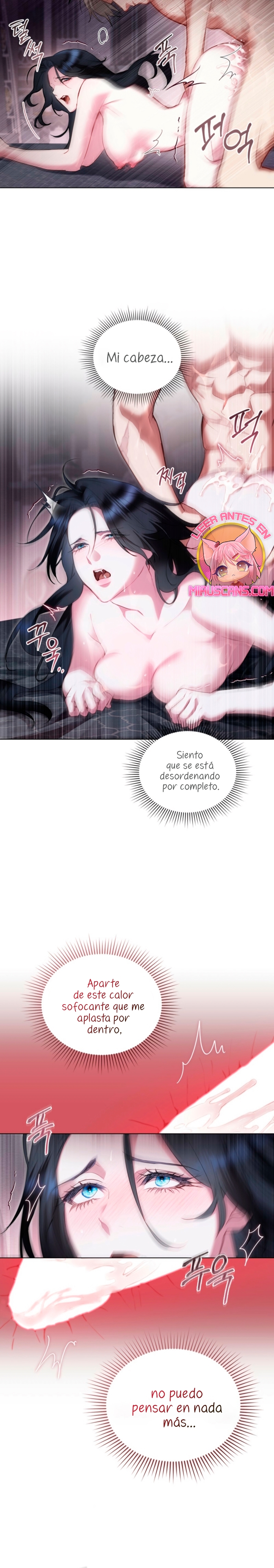 El muñeco del dormitorio de la princesa Capítulo 51 - Página 15