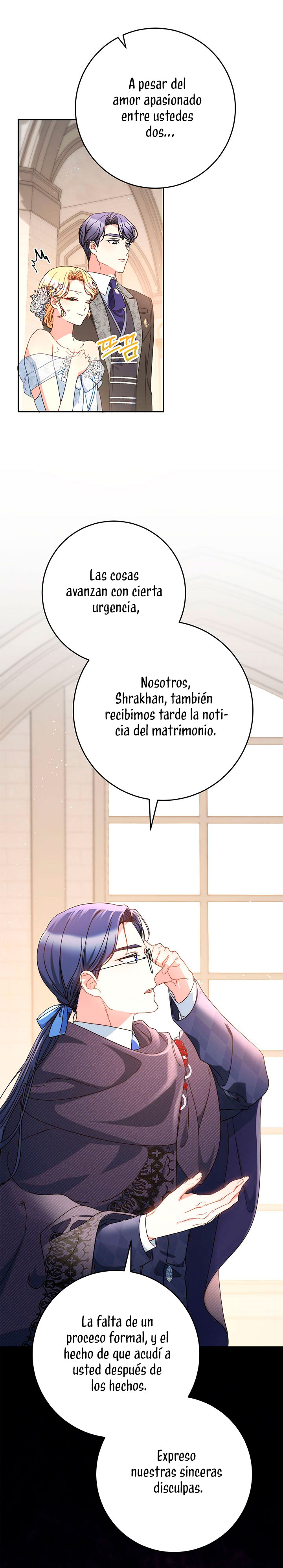 Criaré bien a mi hermana pequeña Capítulo 51 - Página 25