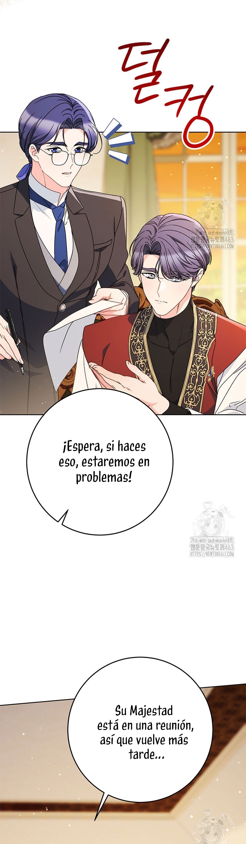 Criaré bien a mi hermana pequeña Capítulo 75 - Página 4