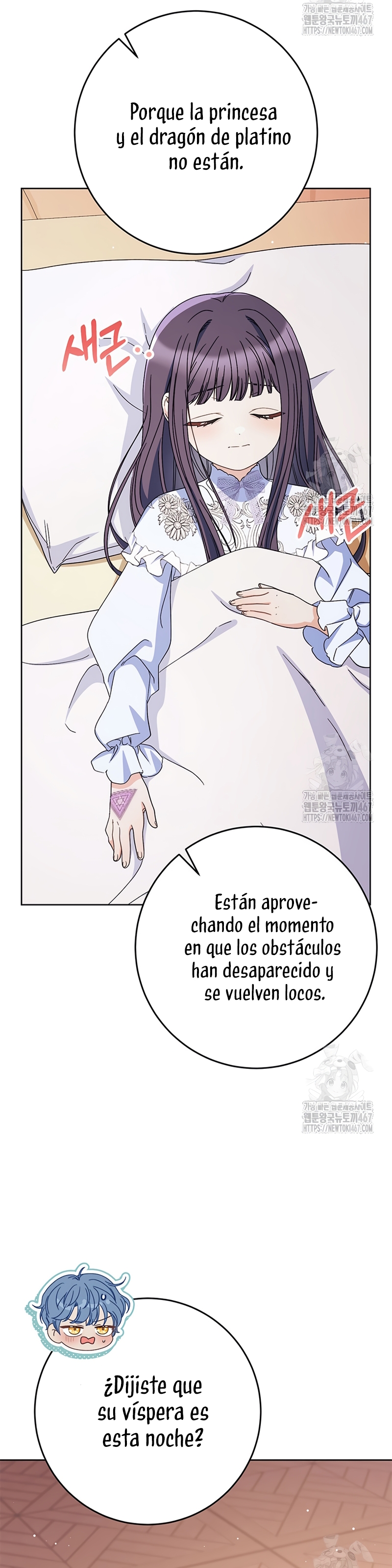 Criaré bien a mi hermana pequeña Capítulo 88 - Página 37