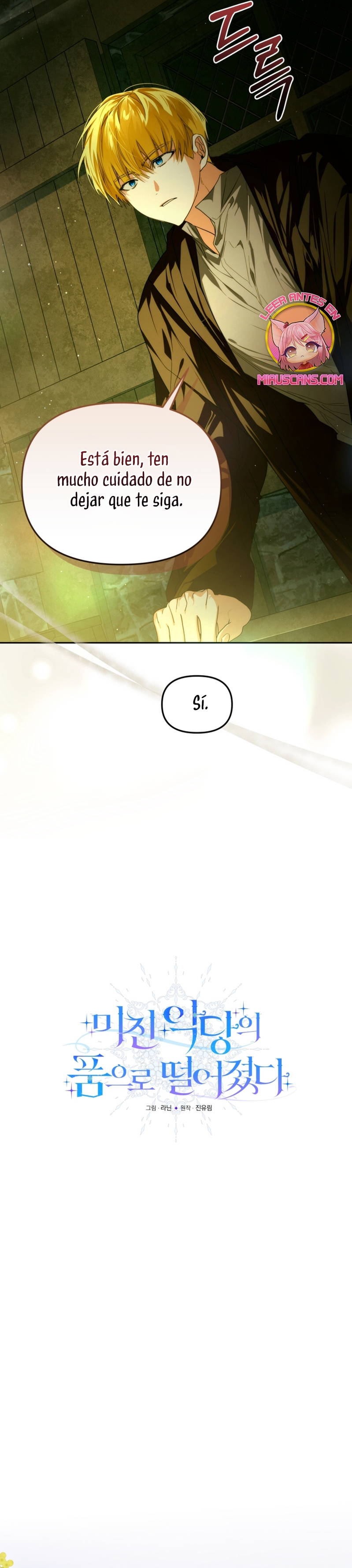 Caí en los brazos de un villano loco Capítulo 65 - Página 16