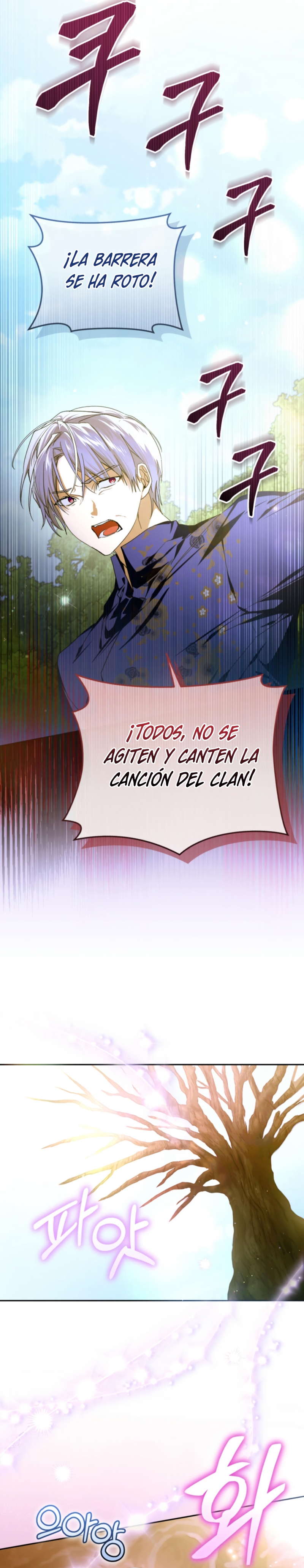 Caí en los brazos de un villano loco Capítulo 71 - Página 13