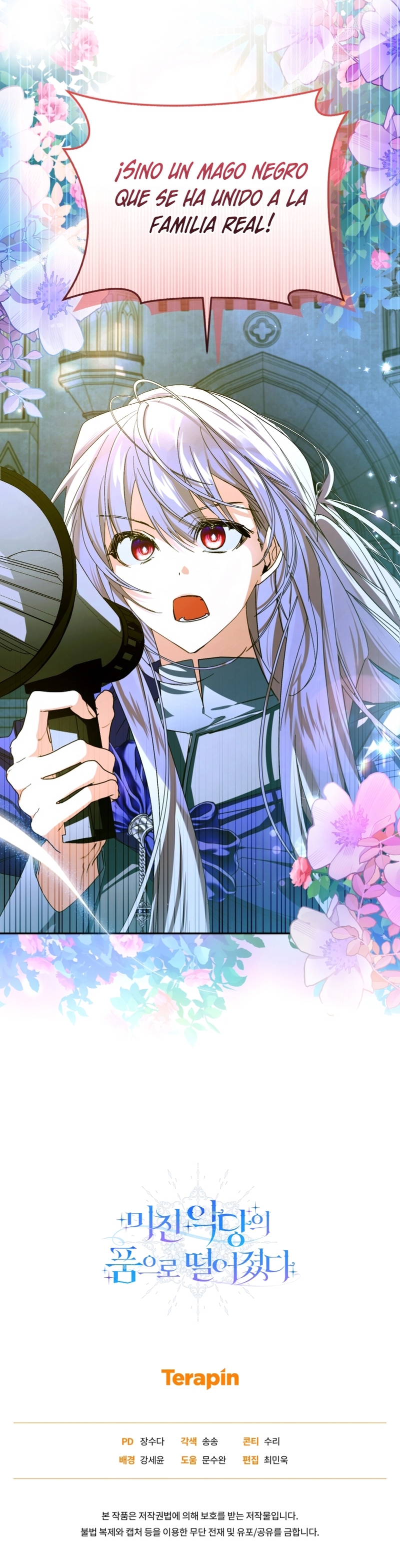 Caí en los brazos de un villano loco Capítulo 76 - Página 29