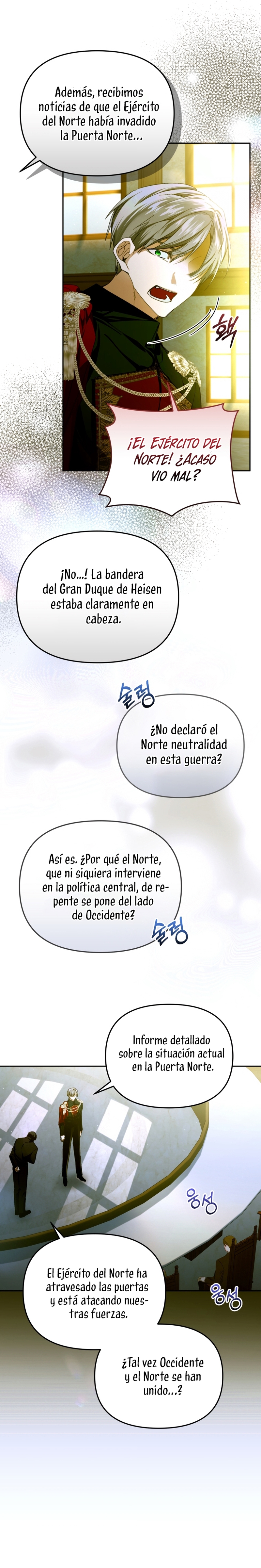 Caí en los brazos de un villano loco Capítulo 76 - Página 4