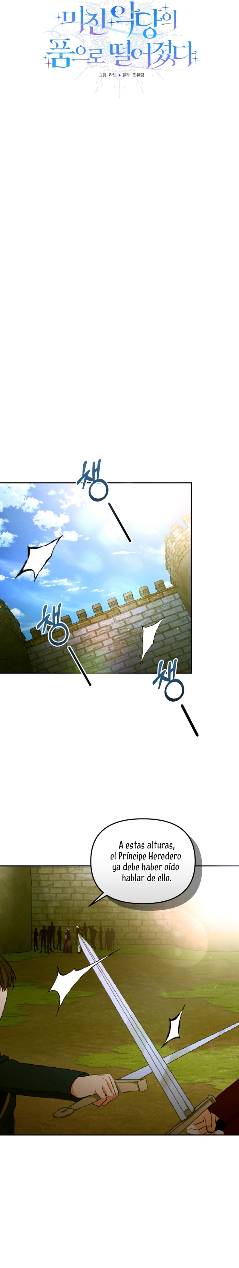 Caí en los brazos de un villano loco Capítulo 76 - Página 9