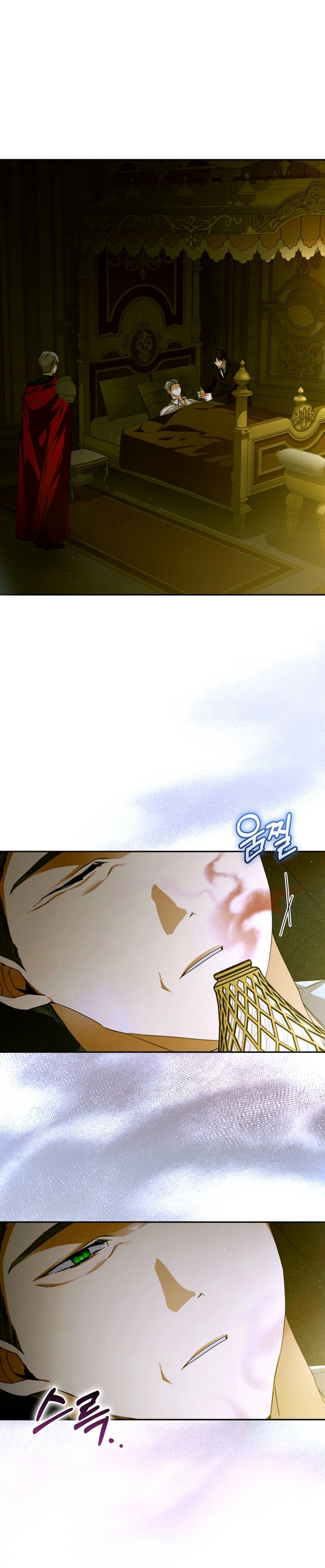 Caí en los brazos de un villano loco Capítulo 77 - Página 19