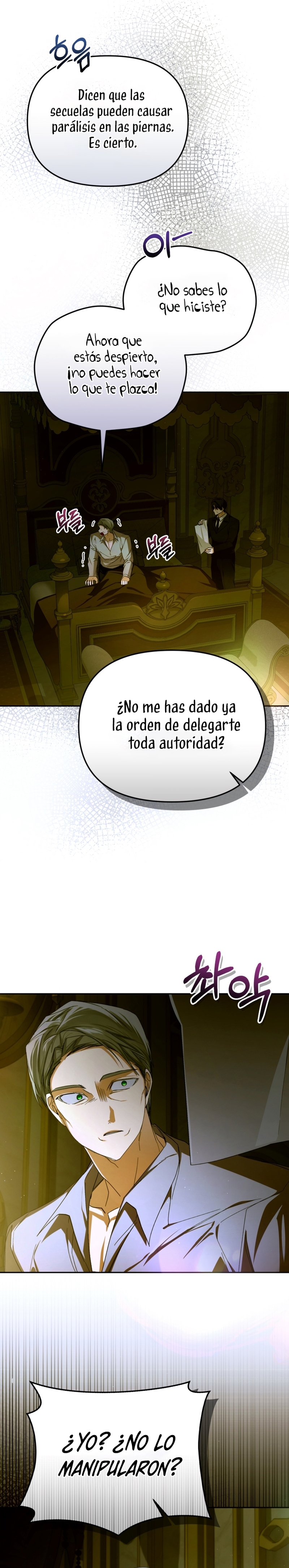 Caí en los brazos de un villano loco Capítulo 77 - Página 22