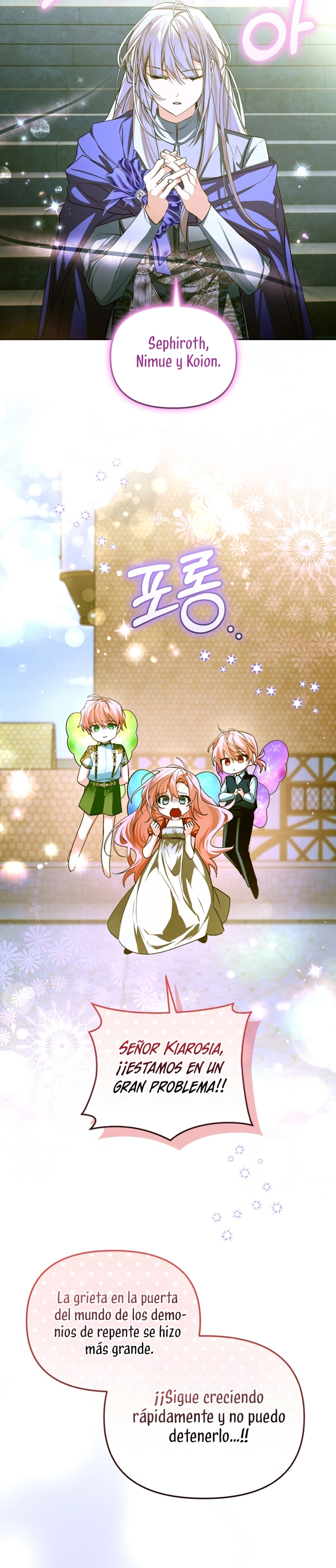 Caí en los brazos de un villano loco Capítulo 77 - Página 27