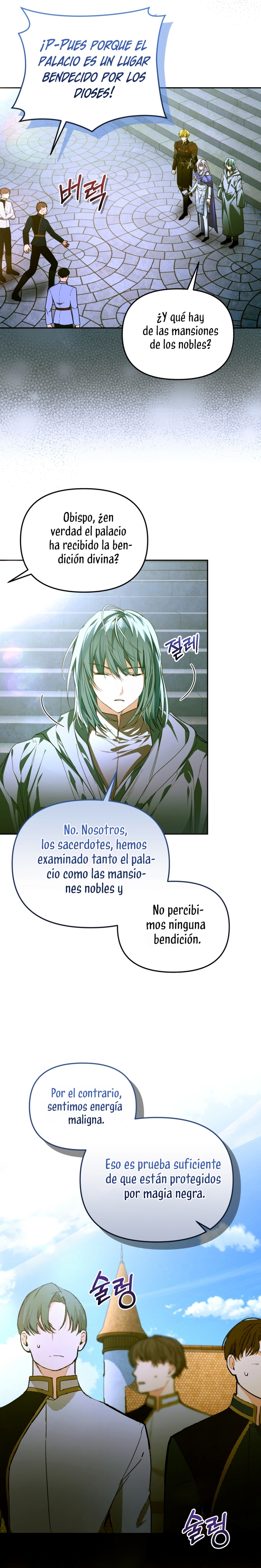 Caí en los brazos de un villano loco Capítulo 77 - Página 5