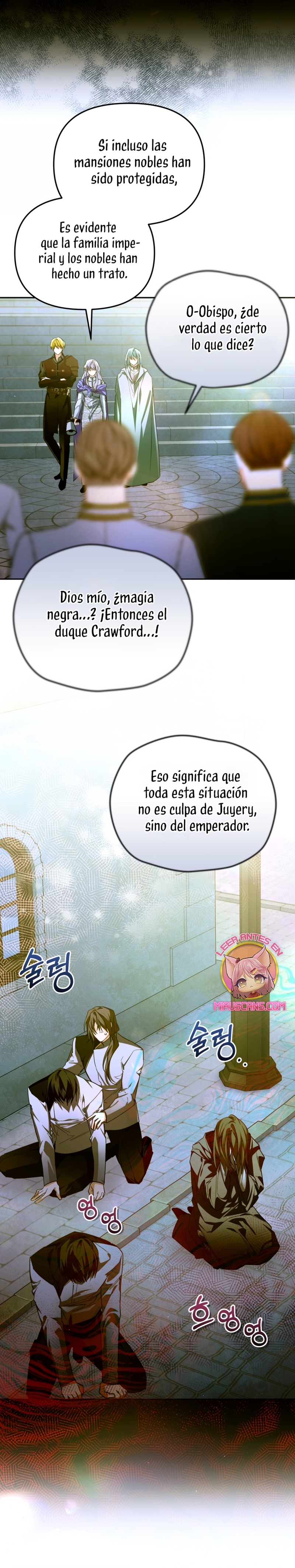 Caí en los brazos de un villano loco Capítulo 77 - Página 6