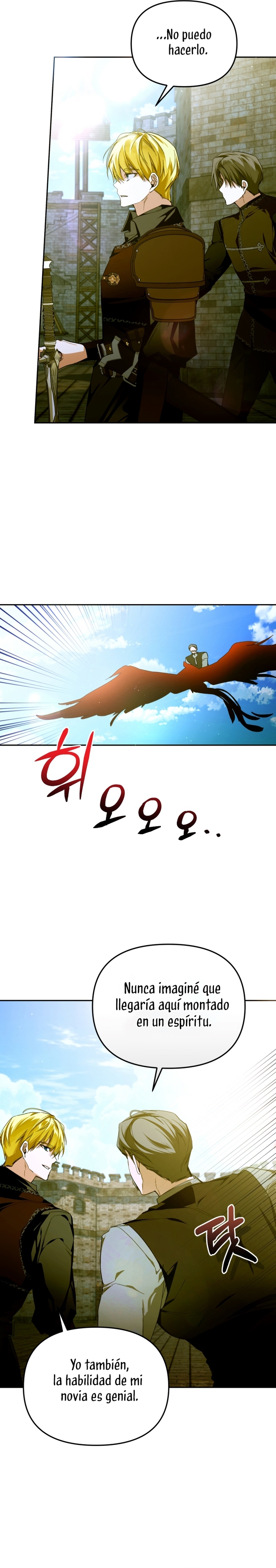 Caí en los brazos de un villano loco Capítulo 78 - Página 11